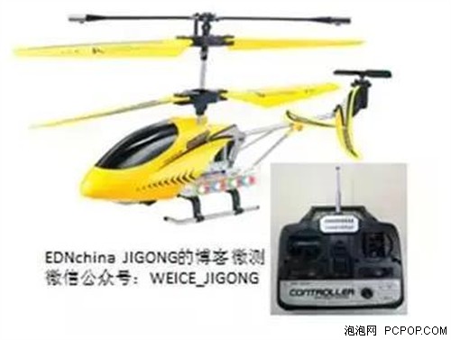 直升机遥控器模型，探索、应用与未来展望