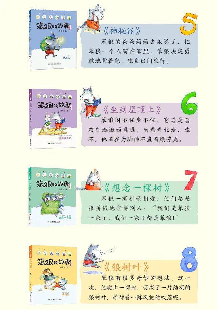 丢了一本书可以报警吗，关于书籍遗失与维权的探讨