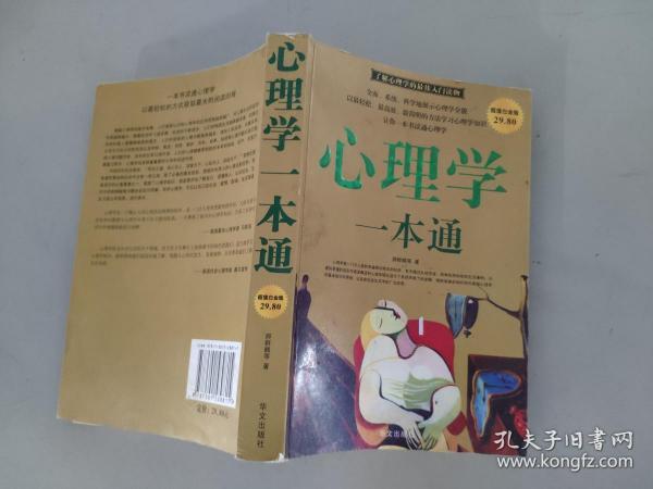 2025年5月 第11页