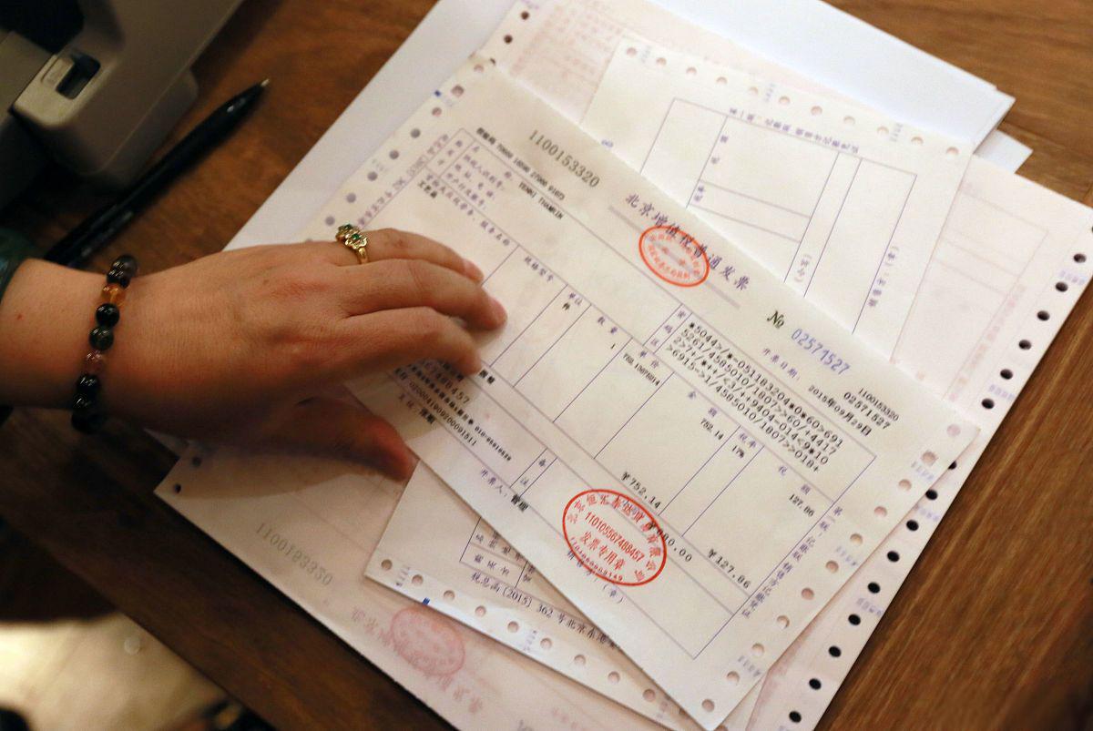 2025年6月1日 第9页