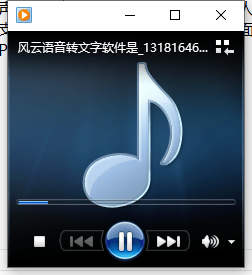 免费文字转语音女声，现代科技的便捷与魅力