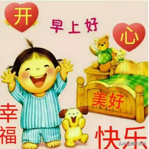 CN卡通频道表情包，乐趣无穷的互动新体验