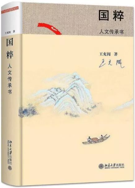 叶圣陶童话的价钱，一本书的价值与文化的传承