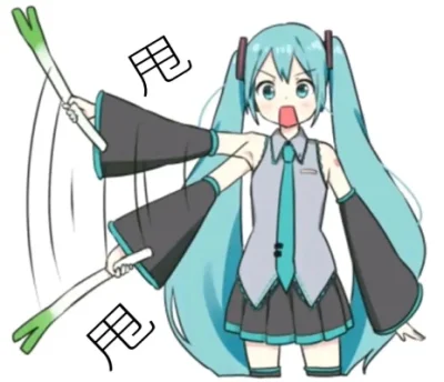 初音的表情包，流行文化的魅力与影响