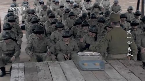 人工智能 第8页