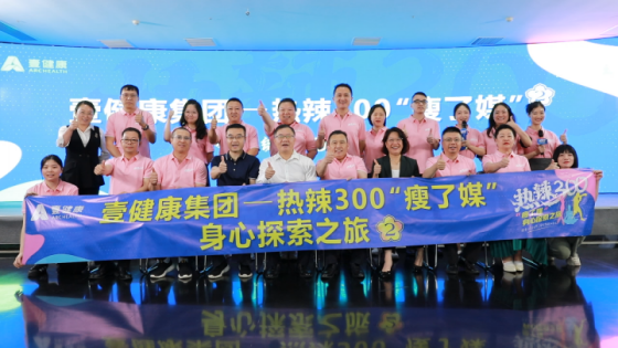 阳光国际健身，塑造健康生活的引领者