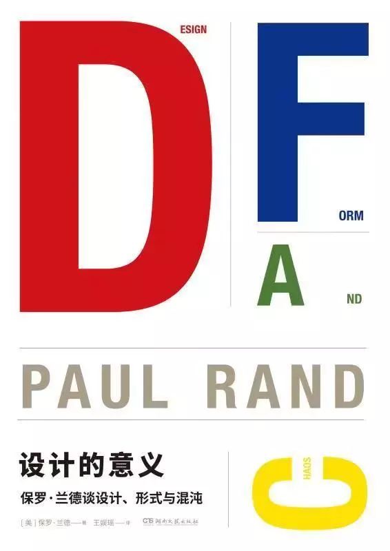 比亚迪图标PNG，设计与象征意义