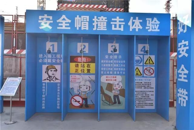 危害国家安全罪办案一本通