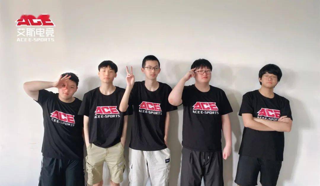 同福ACE阵容，重塑电竞荣耀的无敌战队