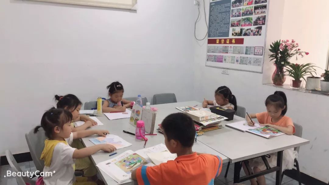 幼儿园美术教材，探索与创新