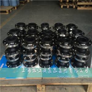 上海减震金属件公司，引领减震技术的先锋