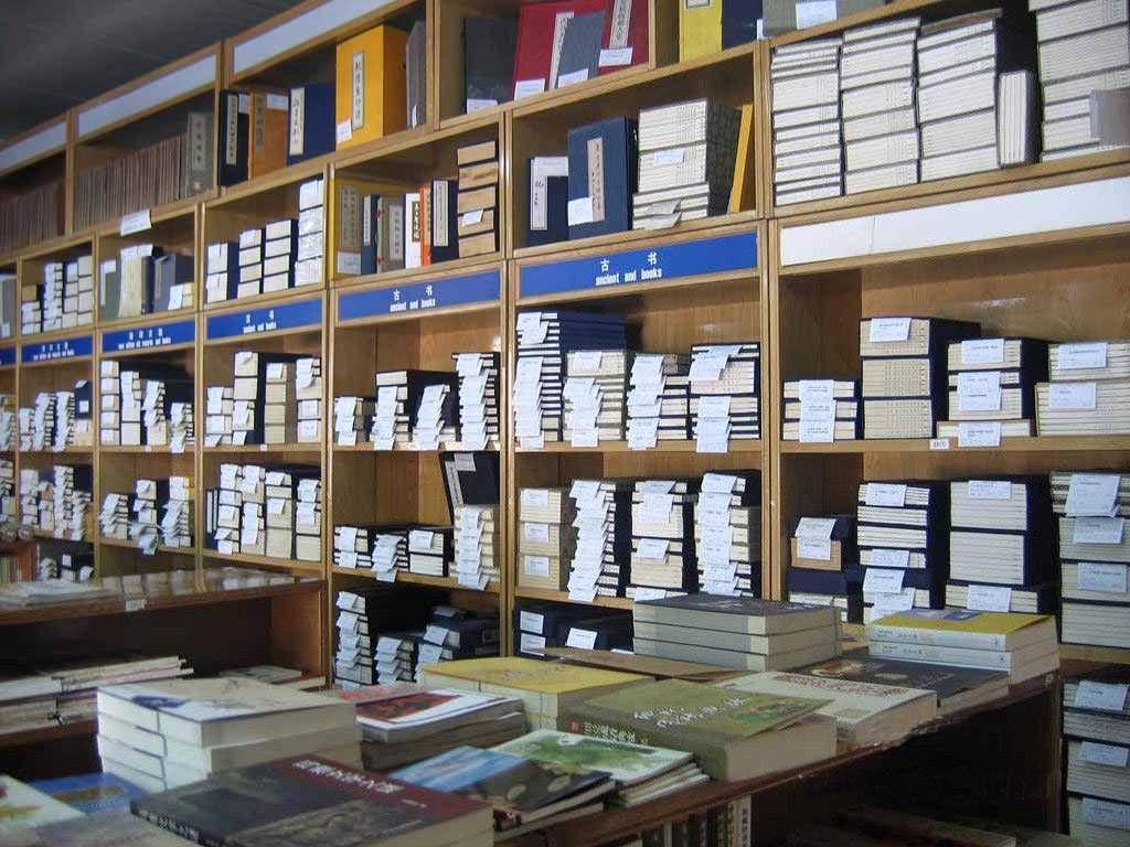 中国的一本书与一家书店，探寻文化与知识的源泉