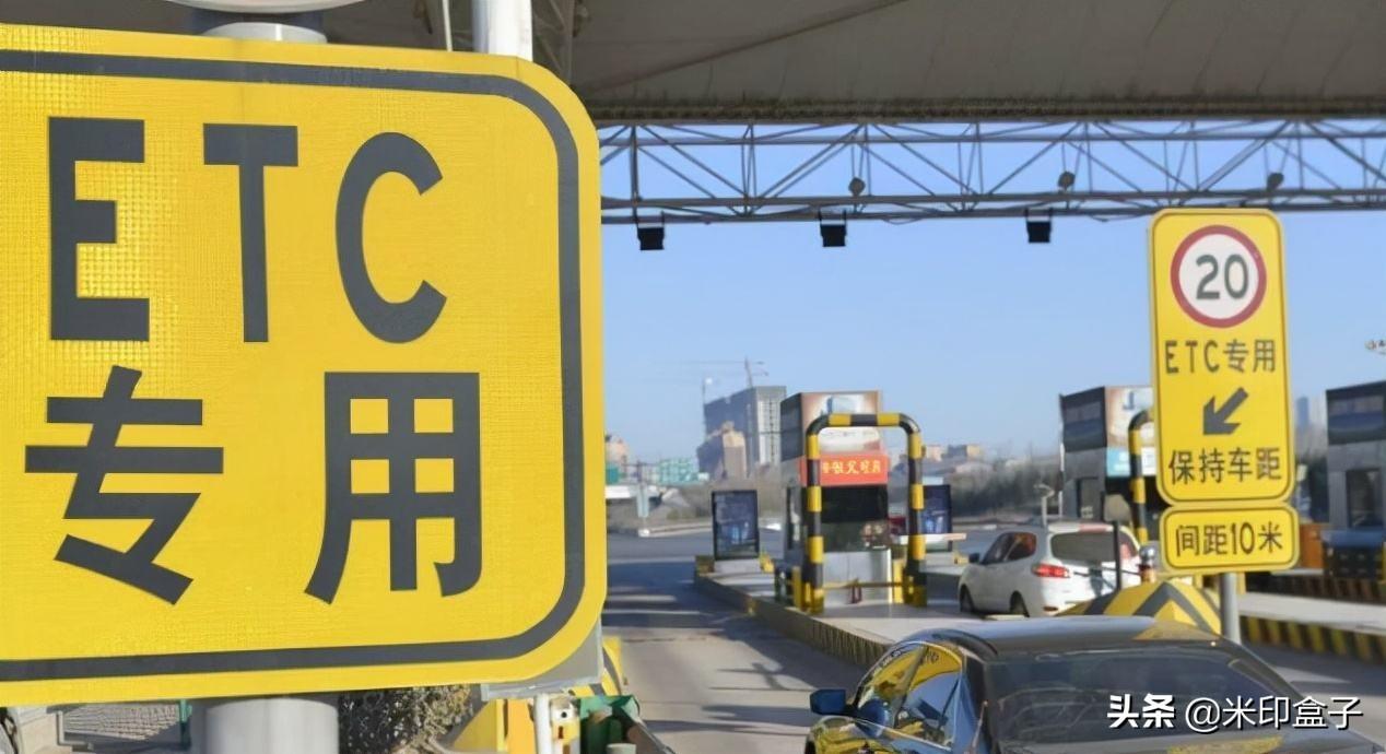 货物运输发票税率详解