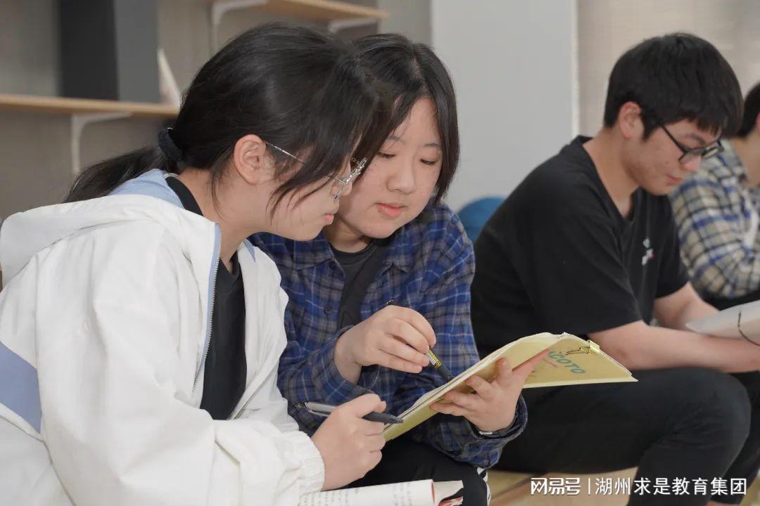 一本高中生与援助的力量