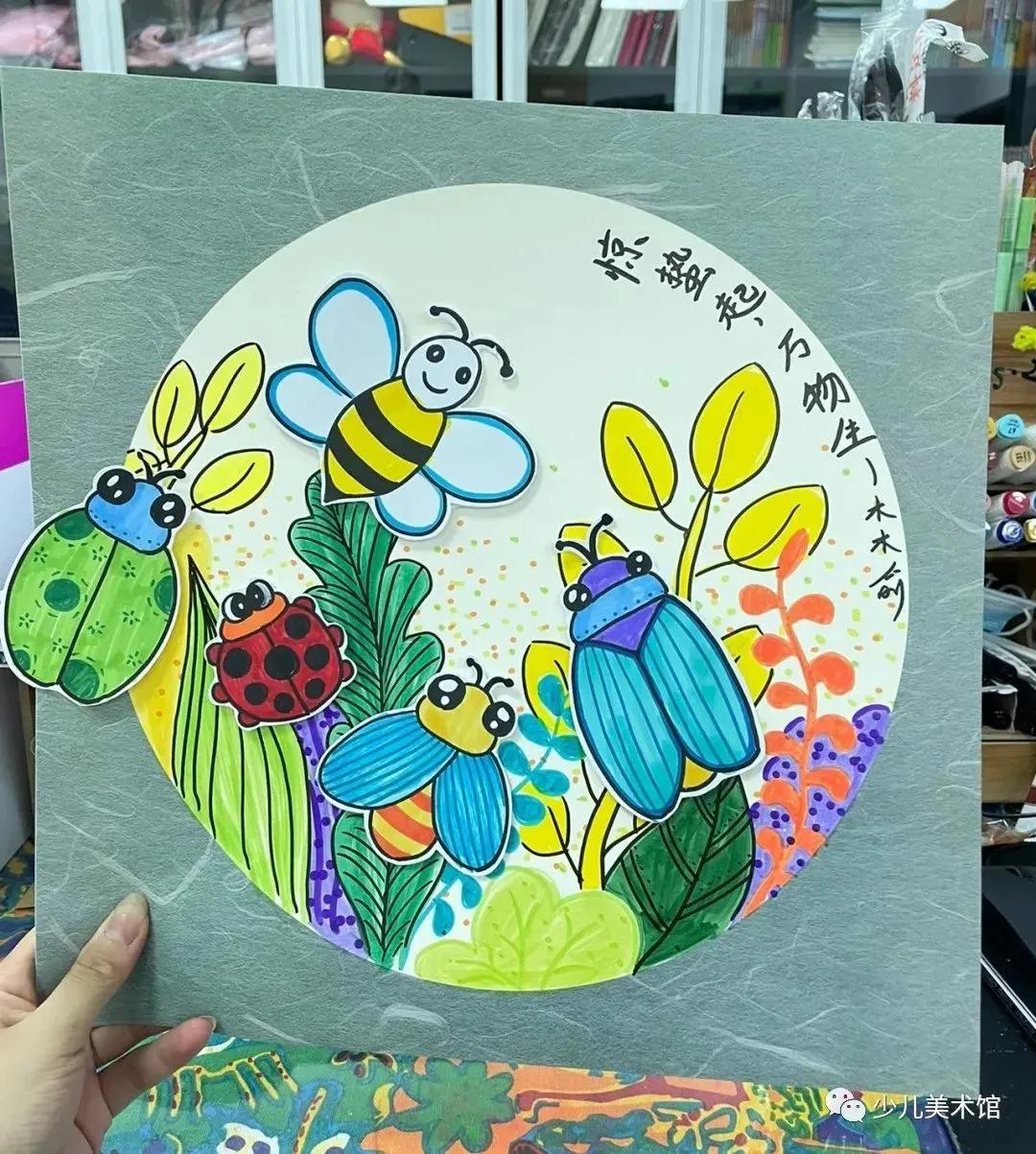 幼儿园大班美术教案，创意绘画之旅