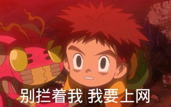 Eva表情包，数字时代的情感新语言