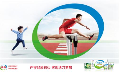 成都先锋健身，引领健康生活的力量之源