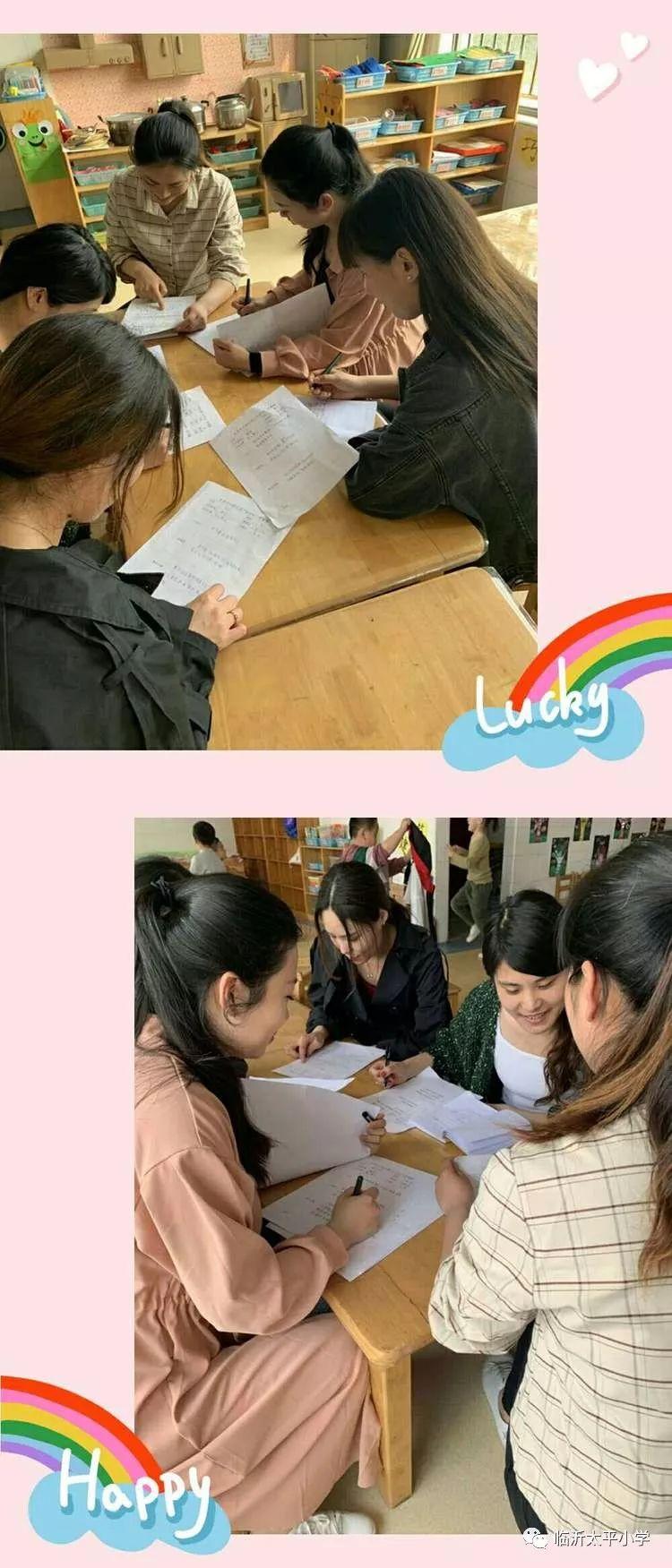 中班美术备课，探索艺术之美