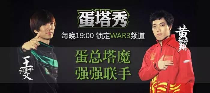群星璀璨，2015年YSL联赛豪华阵容一览