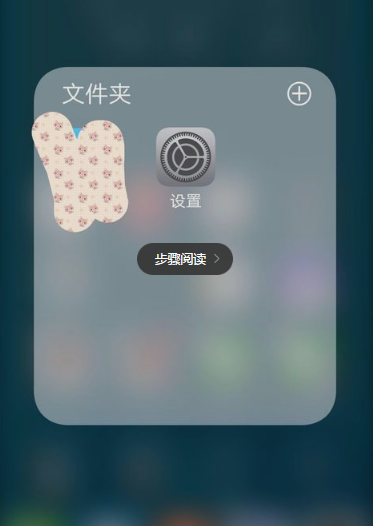 Vivoy55广告语音的魅力与影响