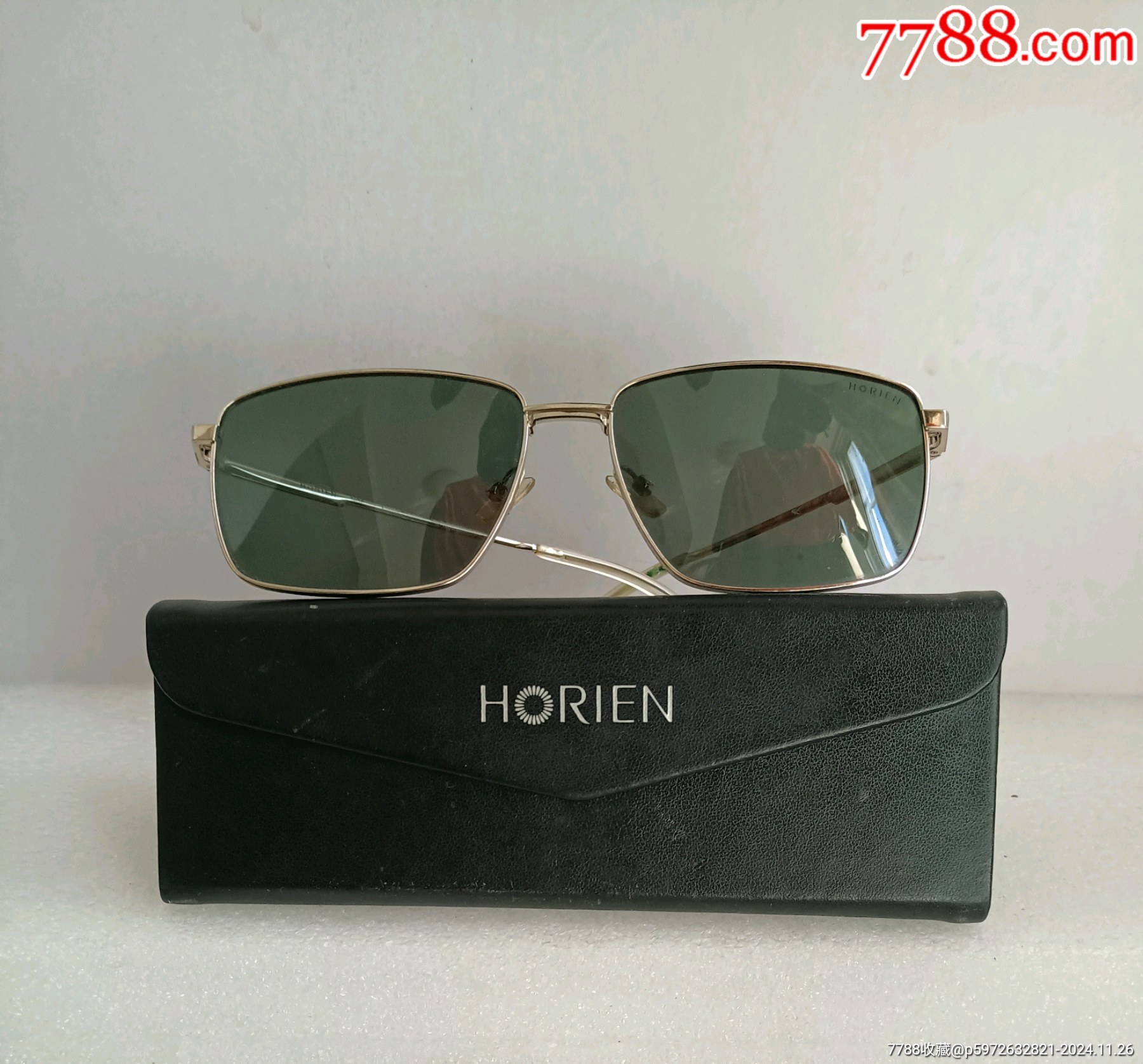 如何辨别Horien眼镜真假——详细图解教程
