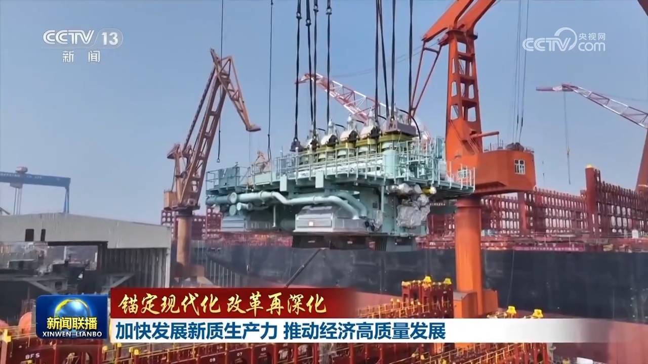 新疆发改委发布第56号文件，深化改革开放，推动经济高质量发展