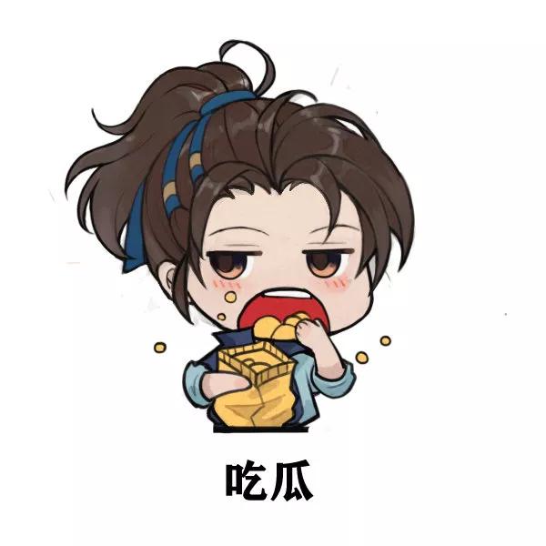 Gif古风表情包，融合传统韵味与现代社交的新风尚