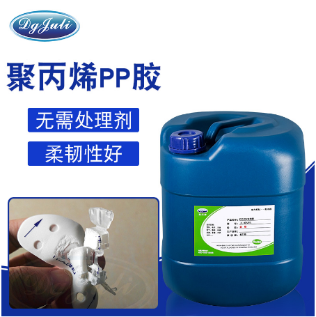 小端面金属胶水的应用与优势