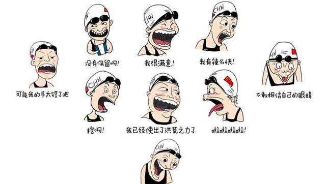 探究邪恶动态表情包背后的文化现象