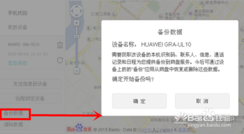傲滴如何辨别真假——全面解析傲滴真假的识别方法