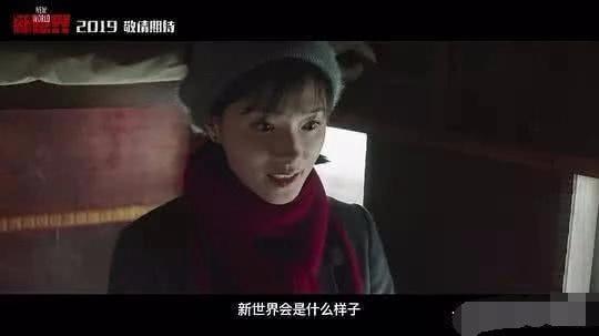 美女干啥呢？表情包的新世界