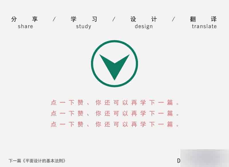 皇冠缺水图标，象征、意义与启示