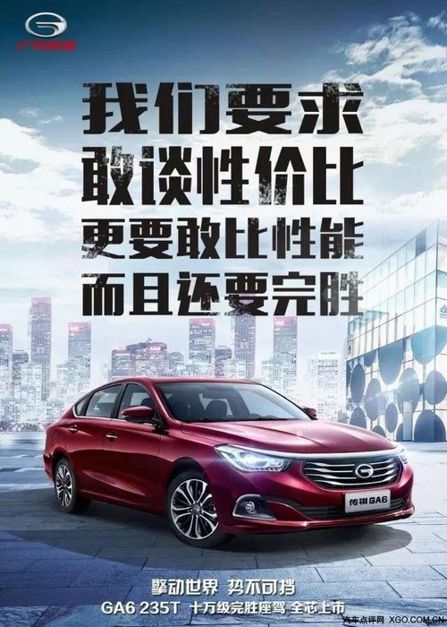 天籁防盗图标，智能安全的新时代诠释