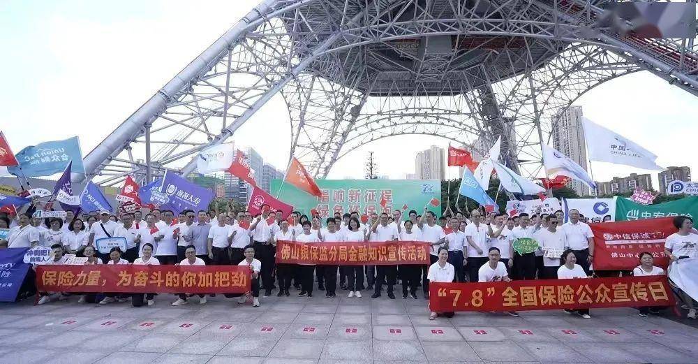 广州力菲健身，塑造健康生活的力量之源