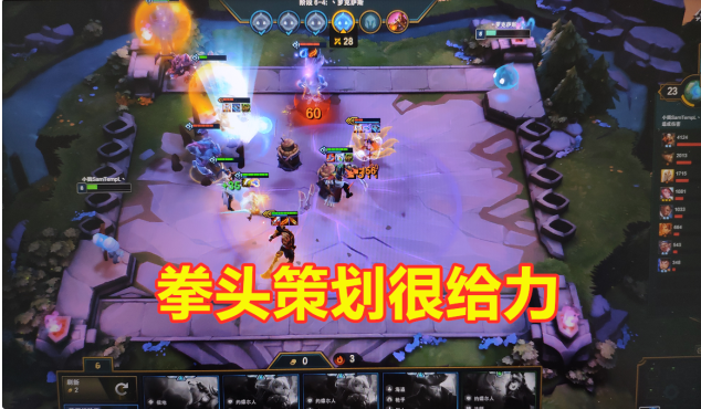 五中单阵容，重塑游戏战场平衡的力量