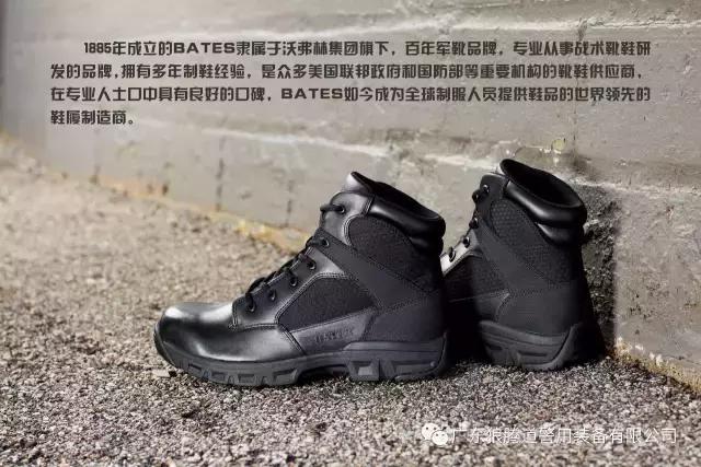 特战伞兵鞋，设计与功能解析