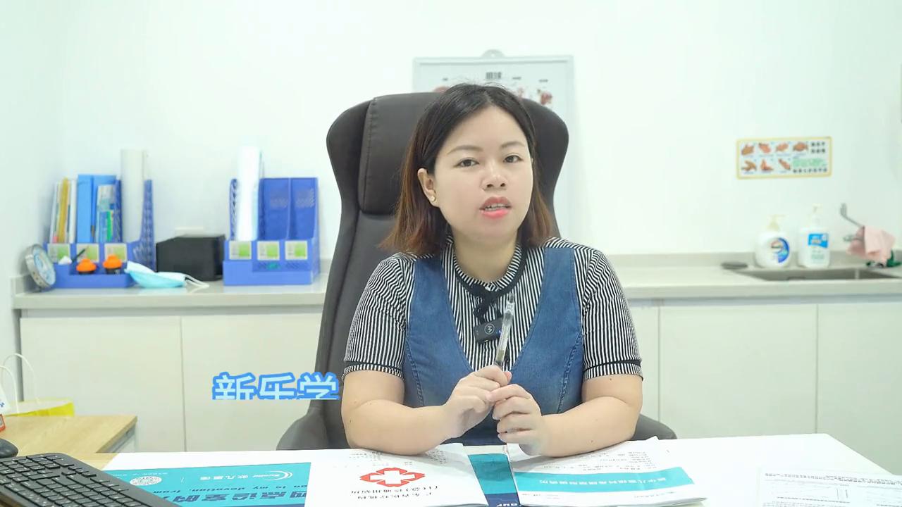 豪雅新乐学镜片真假识别指南