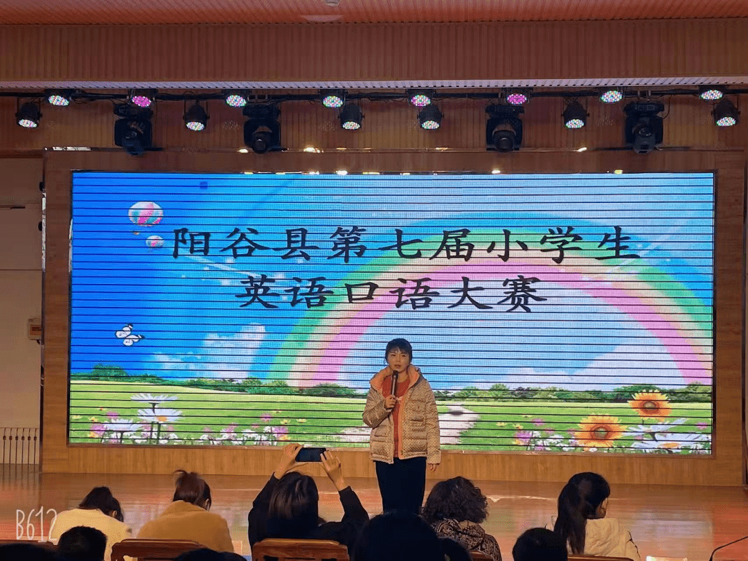 英语语音配音比赛，展现语言魅力的舞台