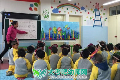 大班美术教案，我的幼儿园