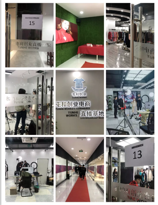 迈斯健身，塑造健康生活的引领者