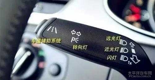 奥拓远光灯图标，设计背后的故事与意义