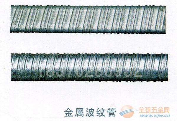波纹金属软管生产的工艺与技术探讨
