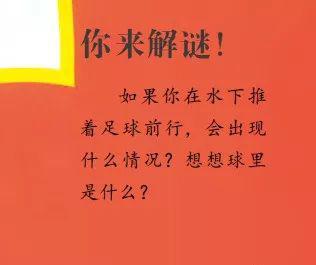 通胜书的价格探究，多少钱一本？