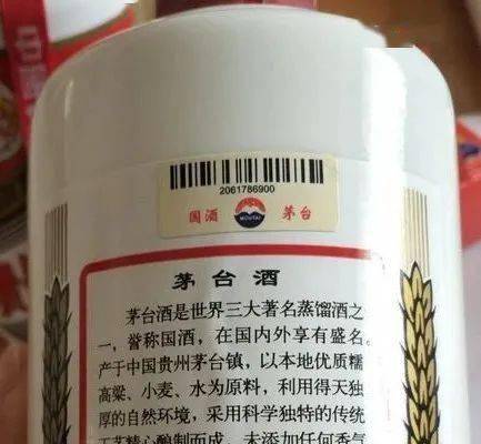 爱尔康产品真假鉴别全攻略