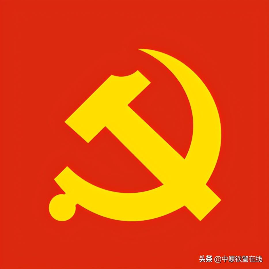 简明党史知识一本通，全面解读党的历史与发展