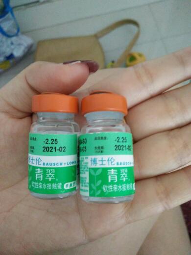 如何查询隐形眼镜的真假？