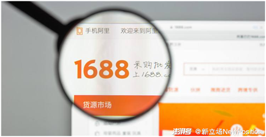 淘宝购买万新镜片如何辨别真假？