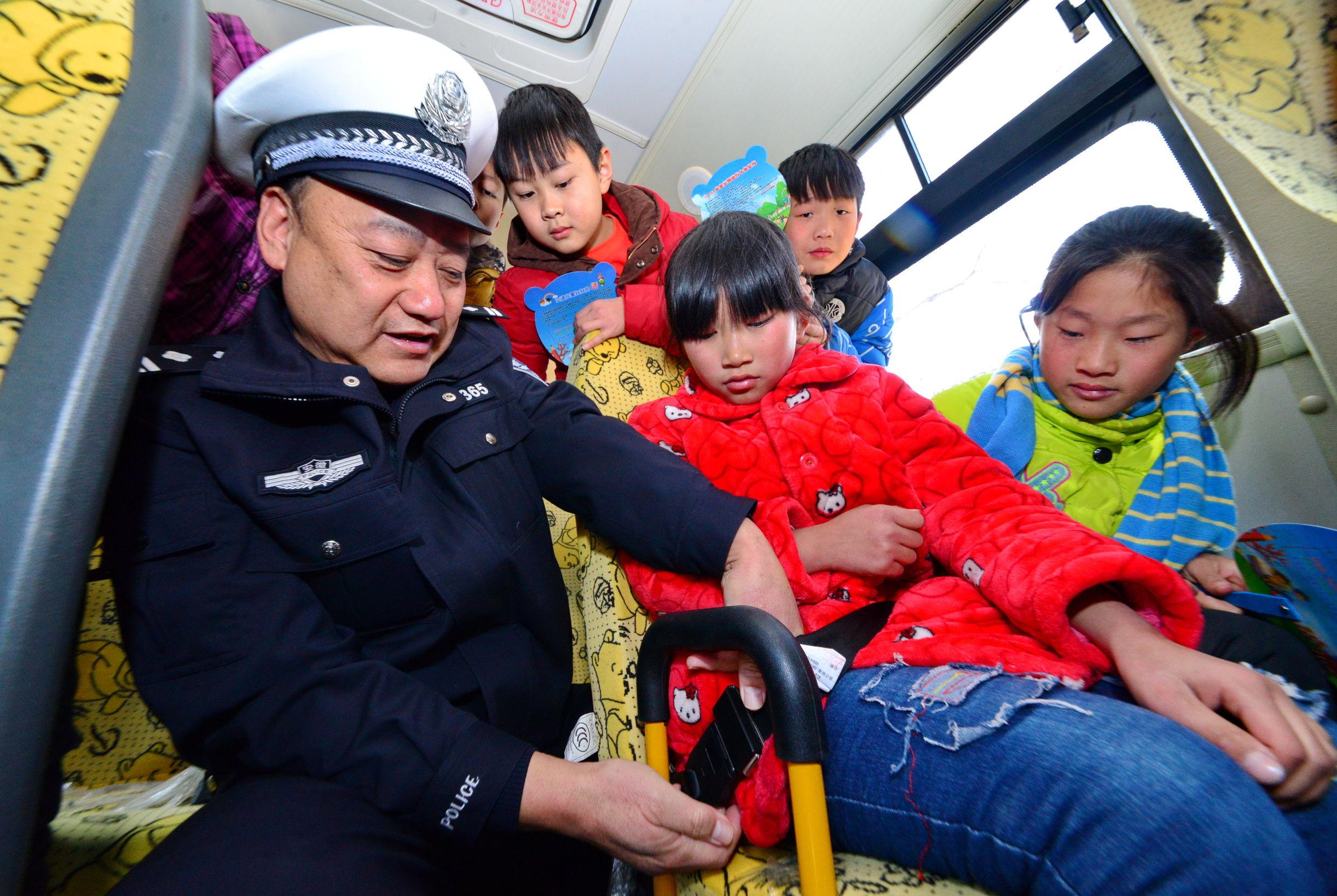 道路交通安全法的全面解读，一本通