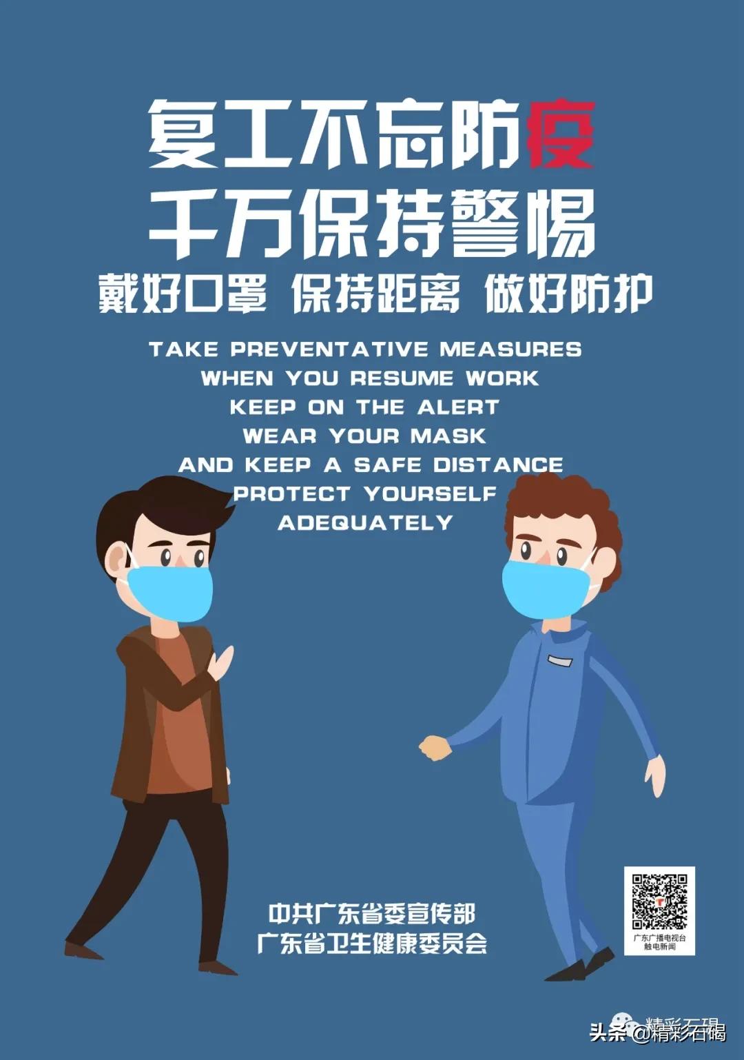 中国文化一本通书籍，深度解读与探索