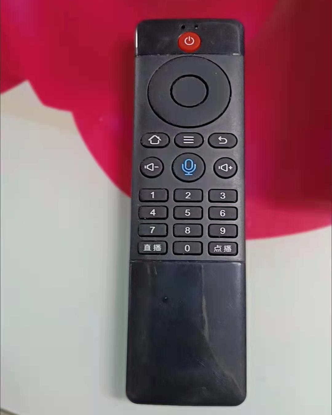 模型遥控器降低延迟方法